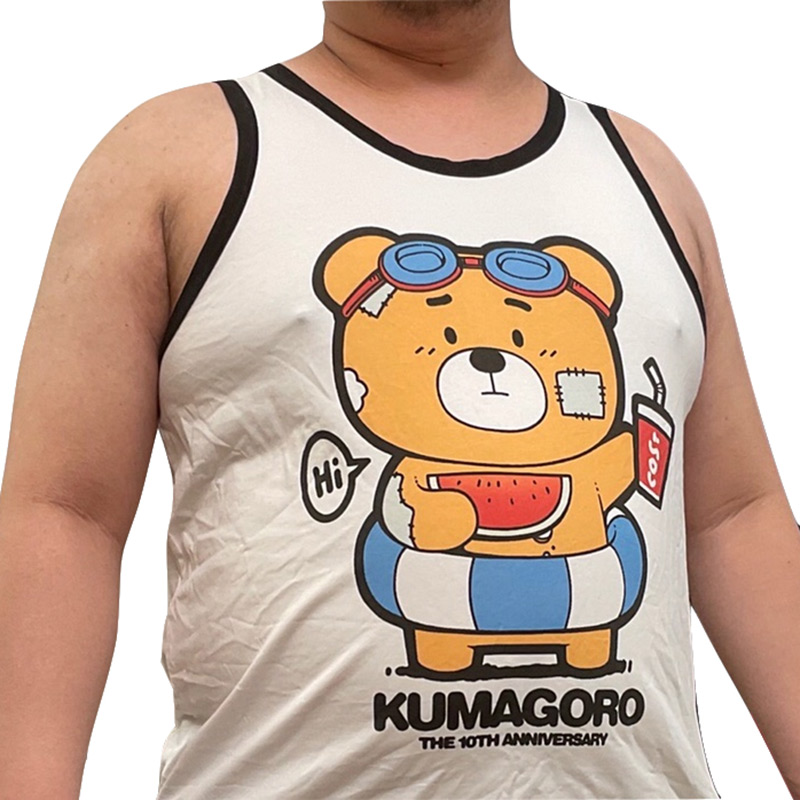 Home Gym Xl - Limited Edition KUMAGORO Tank Tops, Gym