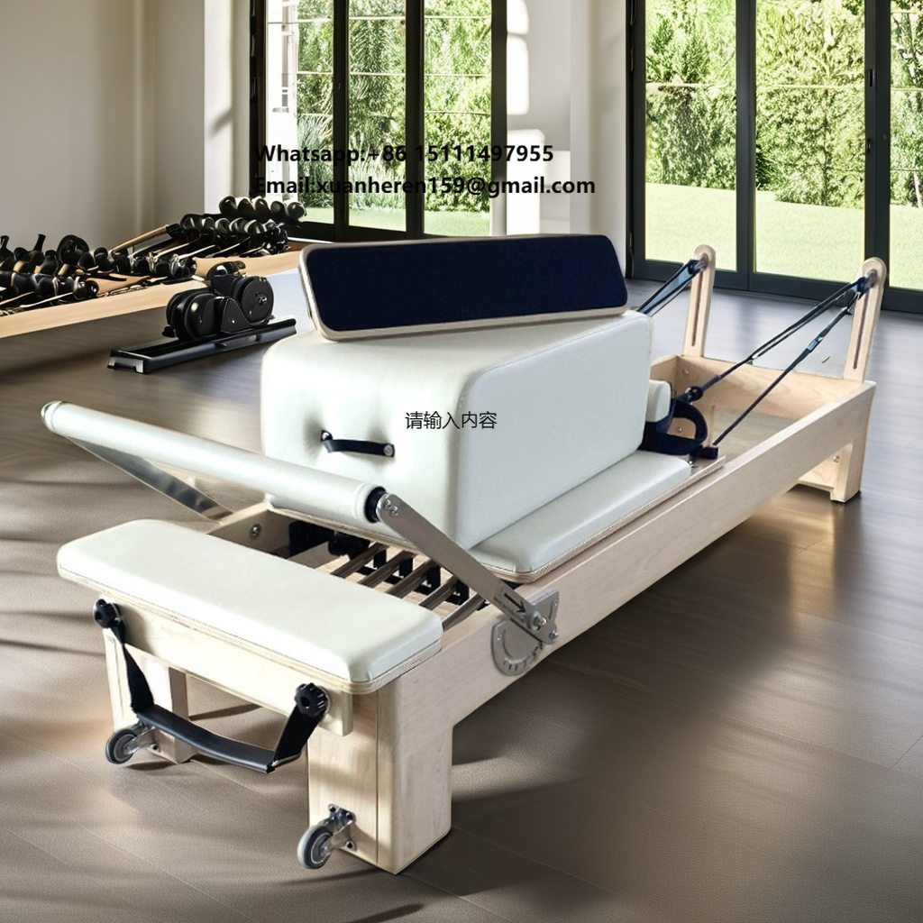 Customized Home Gym Yoga Train - огляд і ціна Home Gym Custom