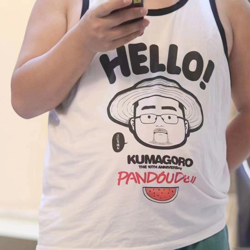 Limited Edition KUMAGORO Tank  - огляд і ціна Home Gym Xl