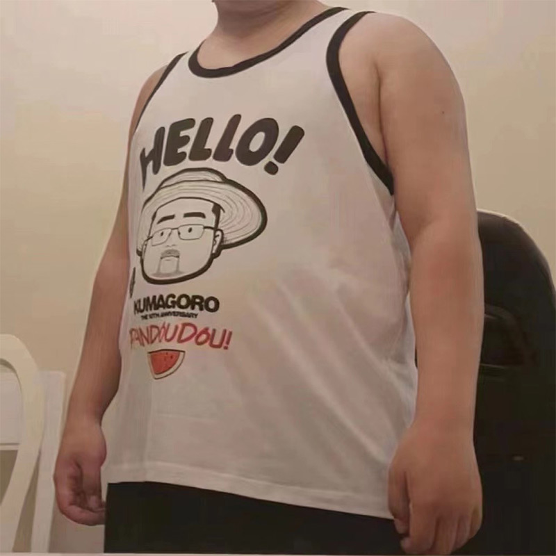 Limited Edition KUMAGORO Tank  - огляд і ціна Home Gym Xl
