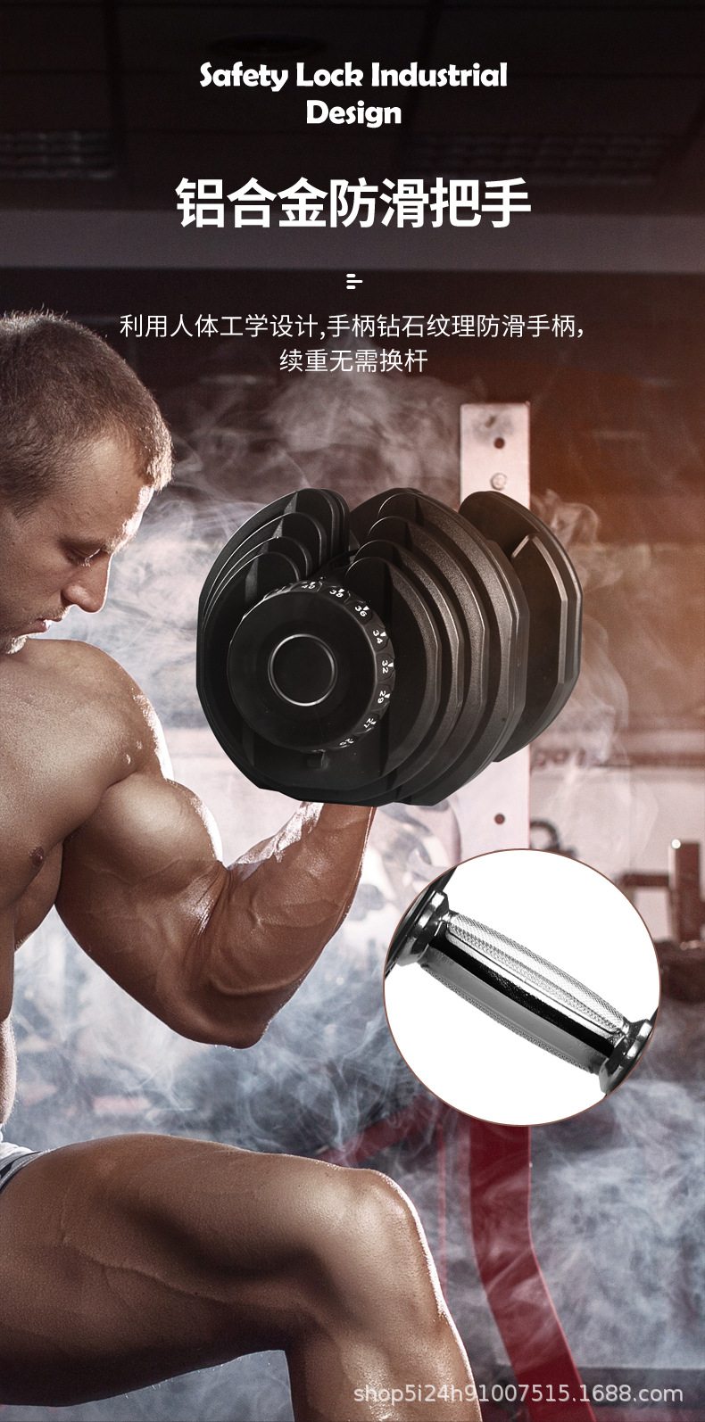 Factory Price 40kg Adjustable  - огляд і ціна Home Gym Price