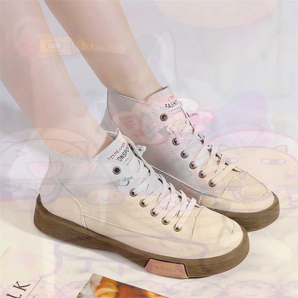 High Top Hi Cut Offers Skatebo - огляд і ціна Home Gym Price