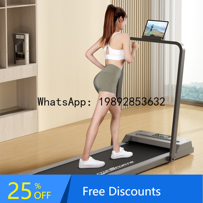 XL   Electric Treadmill Home M - огляд і ціна Home Gym Xl